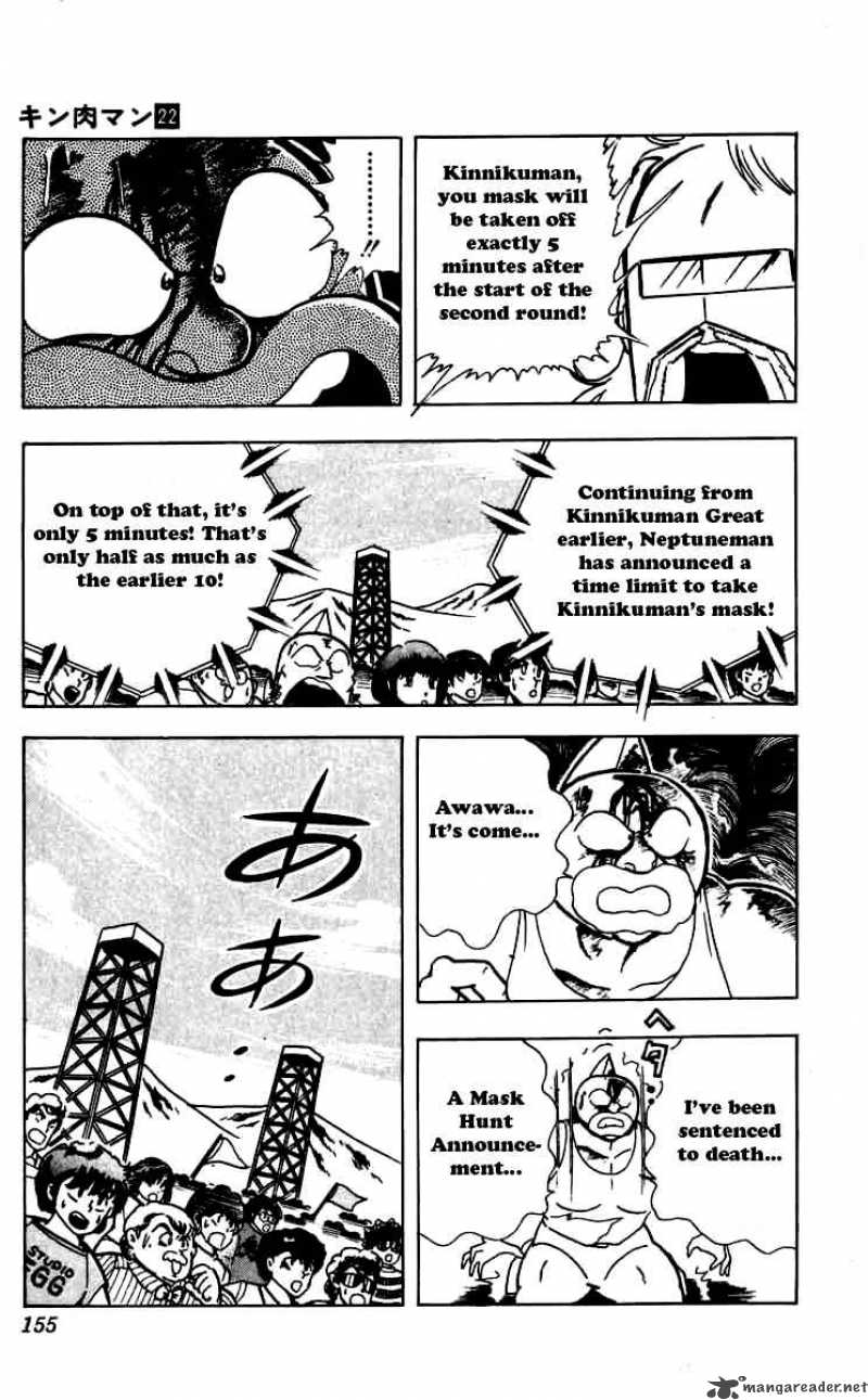 kinnikuman_262_11