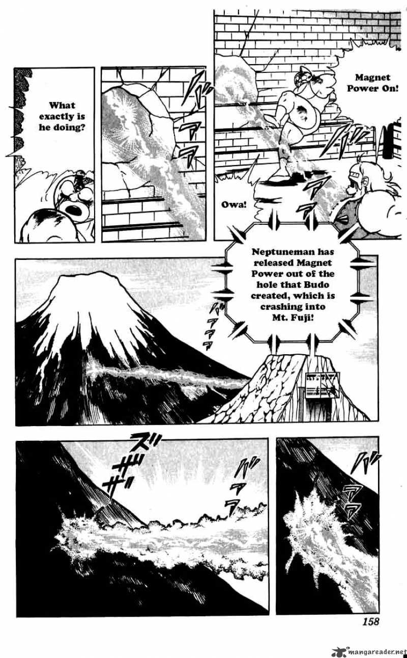 kinnikuman_262_14