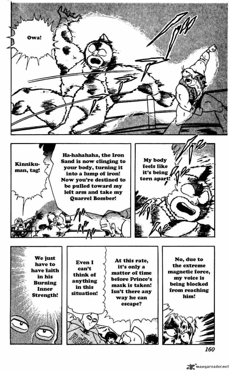 kinnikuman_262_16