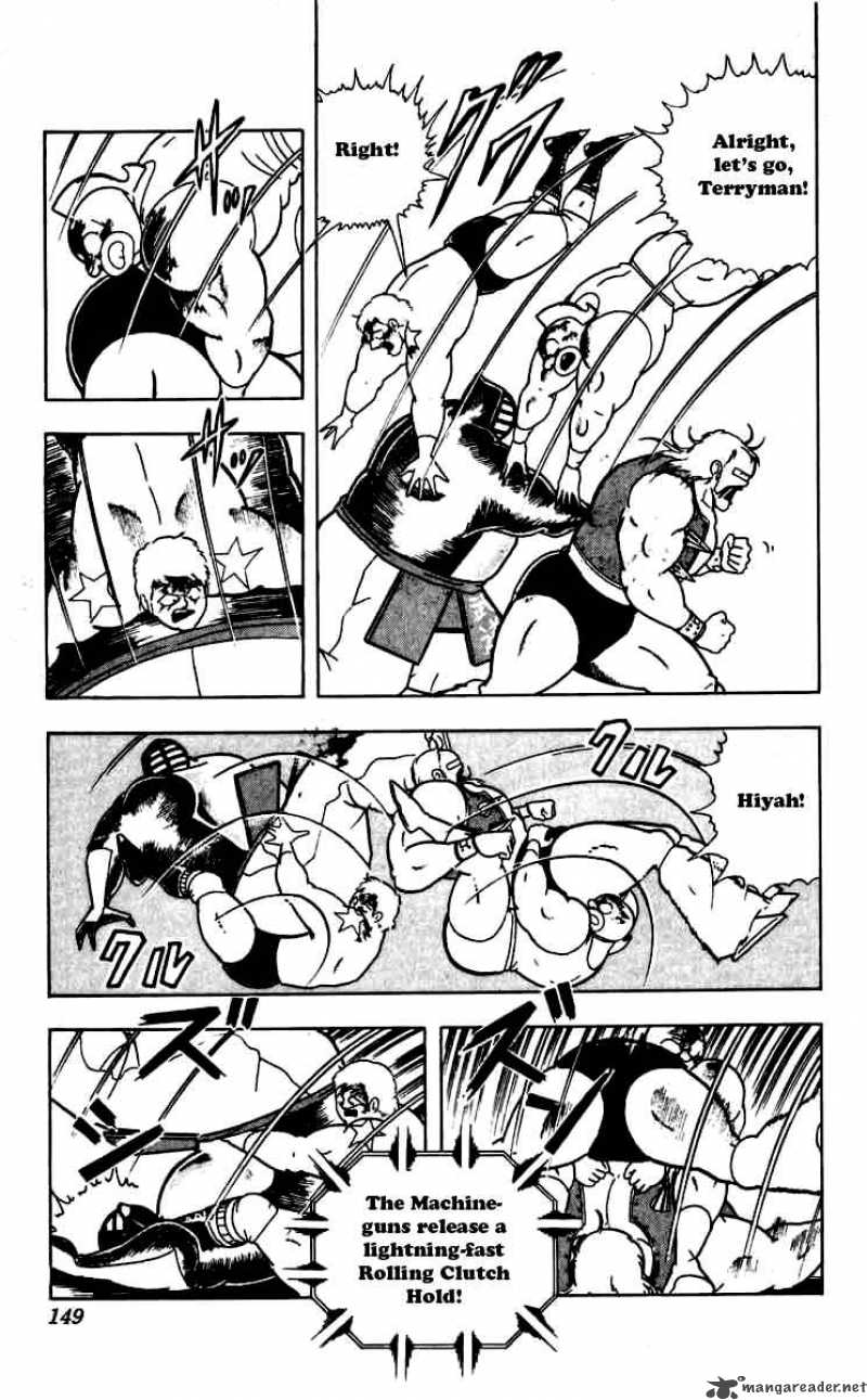 kinnikuman_262_5
