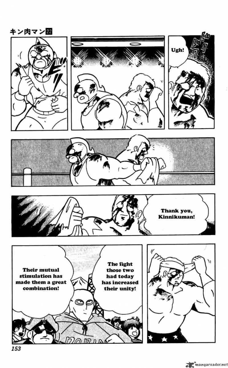kinnikuman_262_9