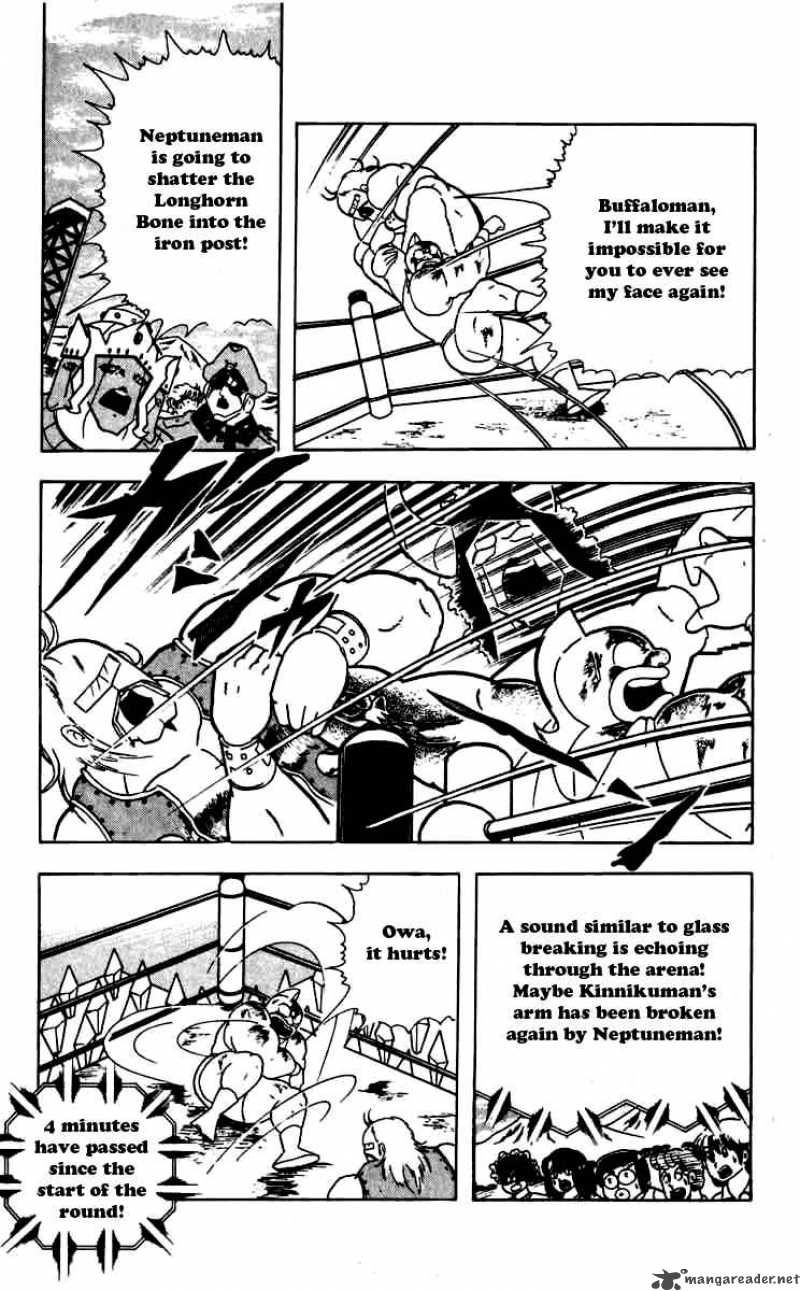 kinnikuman_263_13