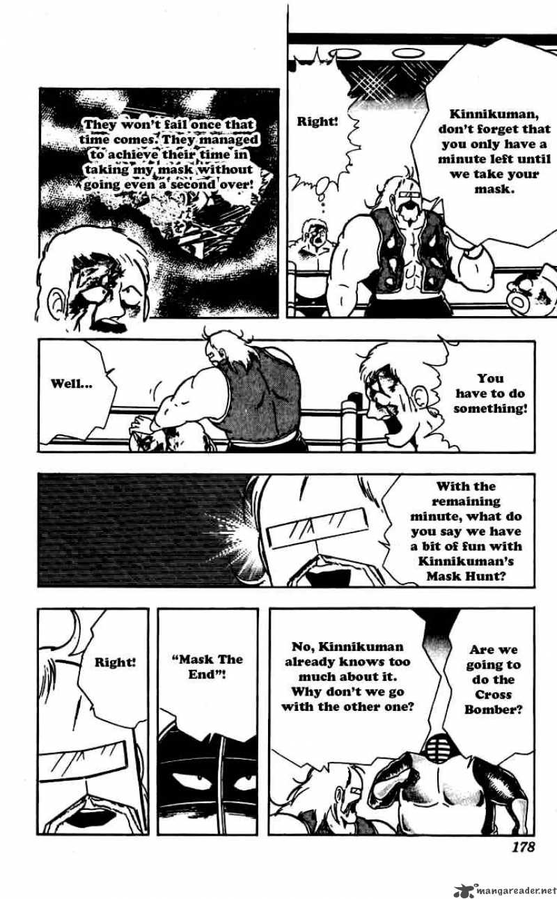 kinnikuman_263_14