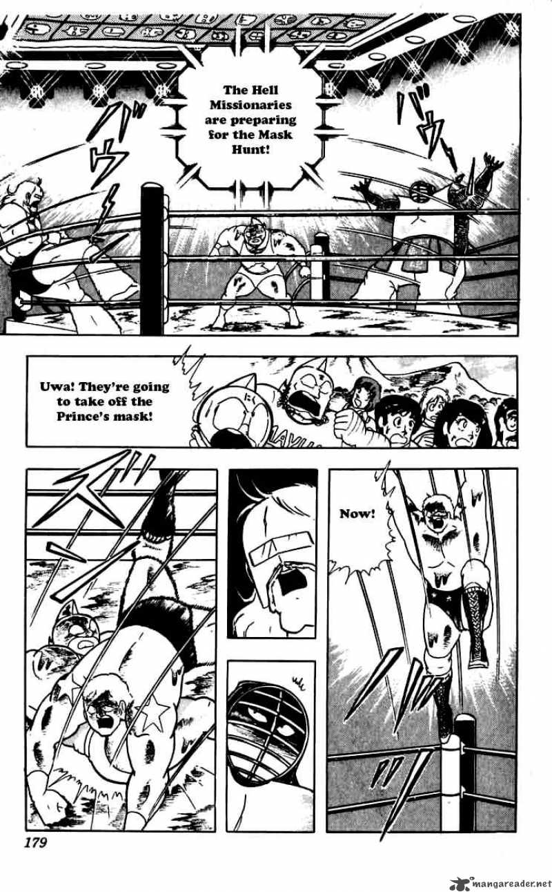 kinnikuman_263_15
