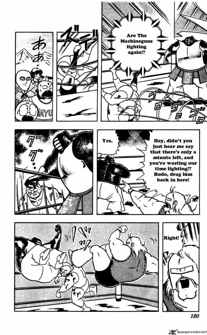 kinnikuman_263_16