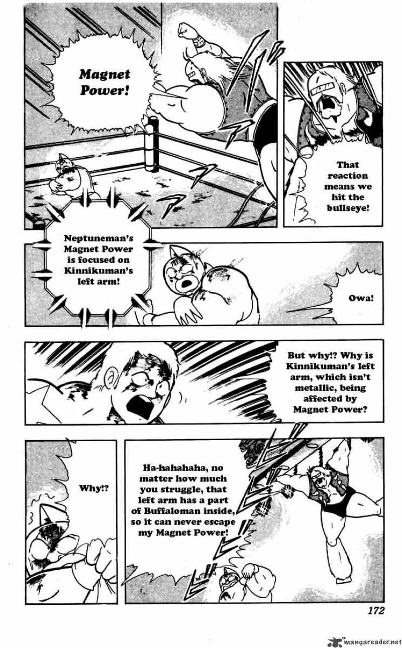 kinnikuman_263_8