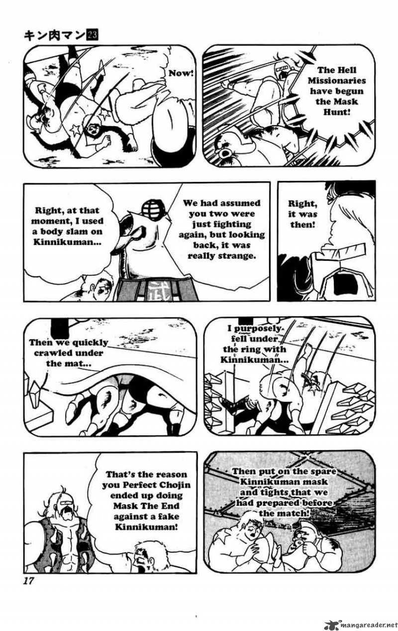 kinnikuman_264_11