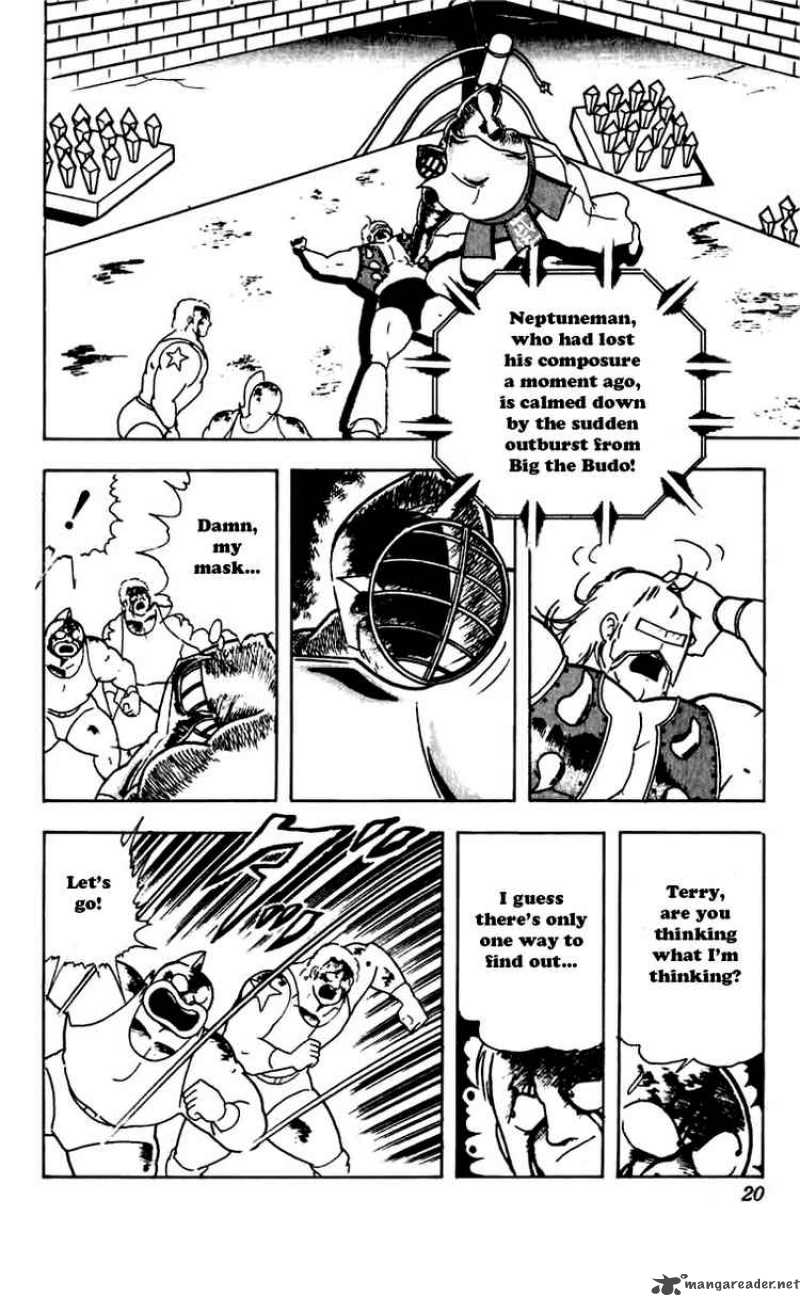 kinnikuman_264_14