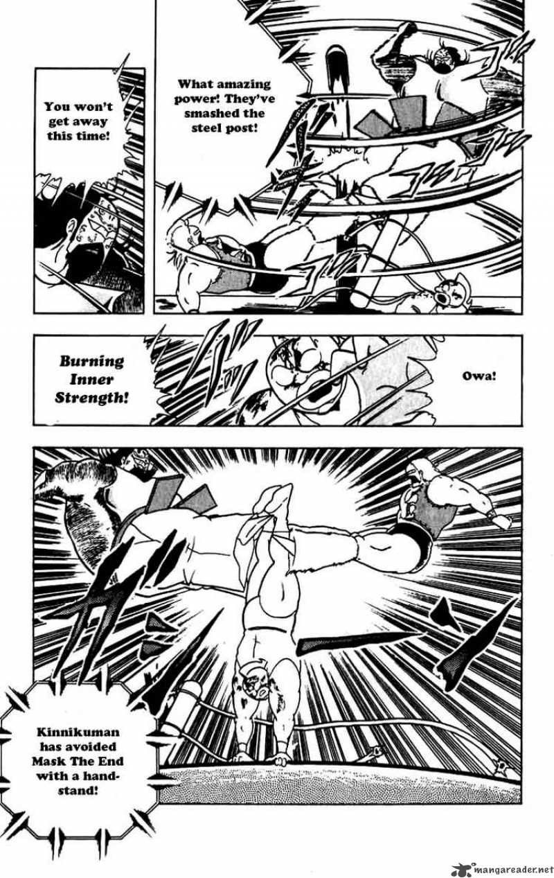 kinnikuman_264_19