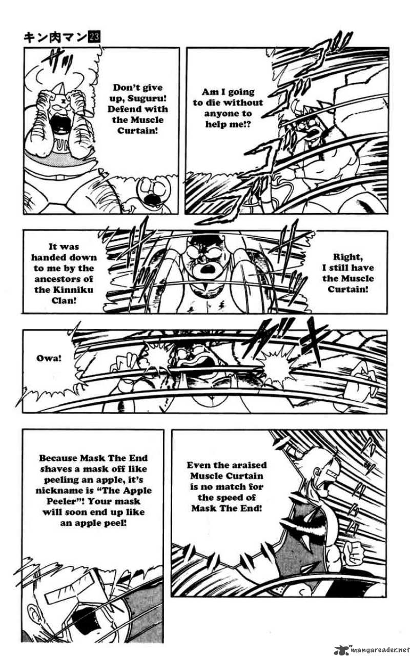 kinnikuman_264_3