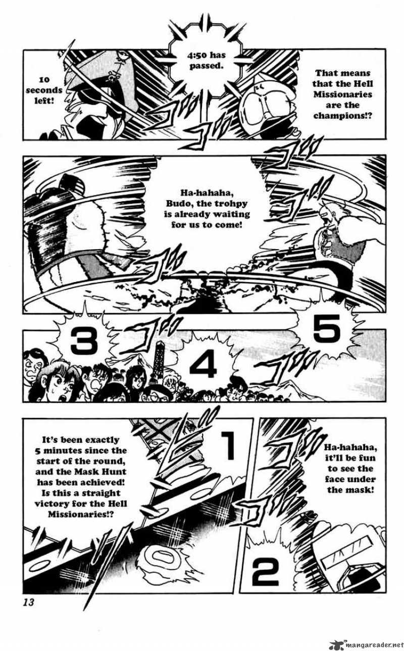 kinnikuman_264_7