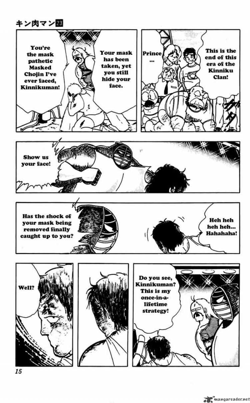 kinnikuman_264_9