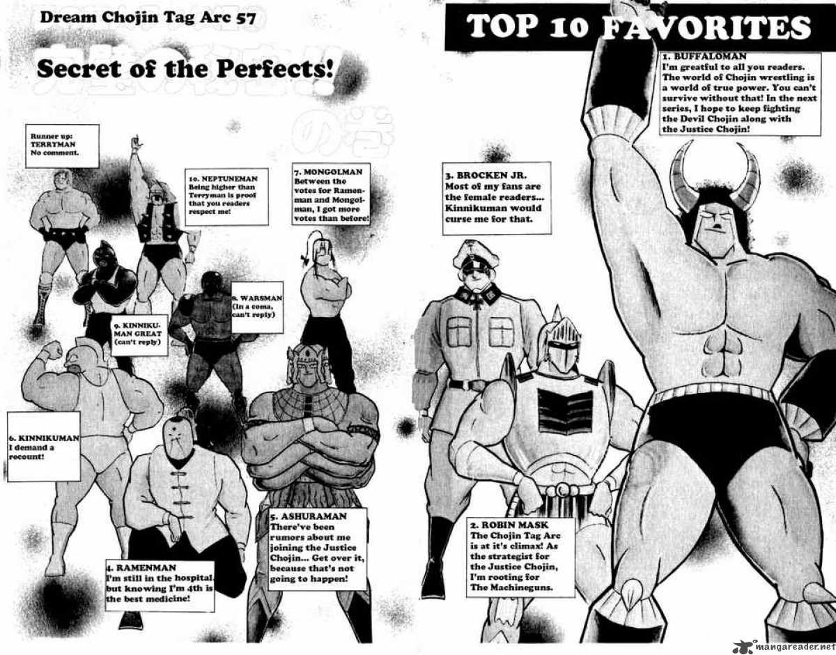 kinnikuman_265_1