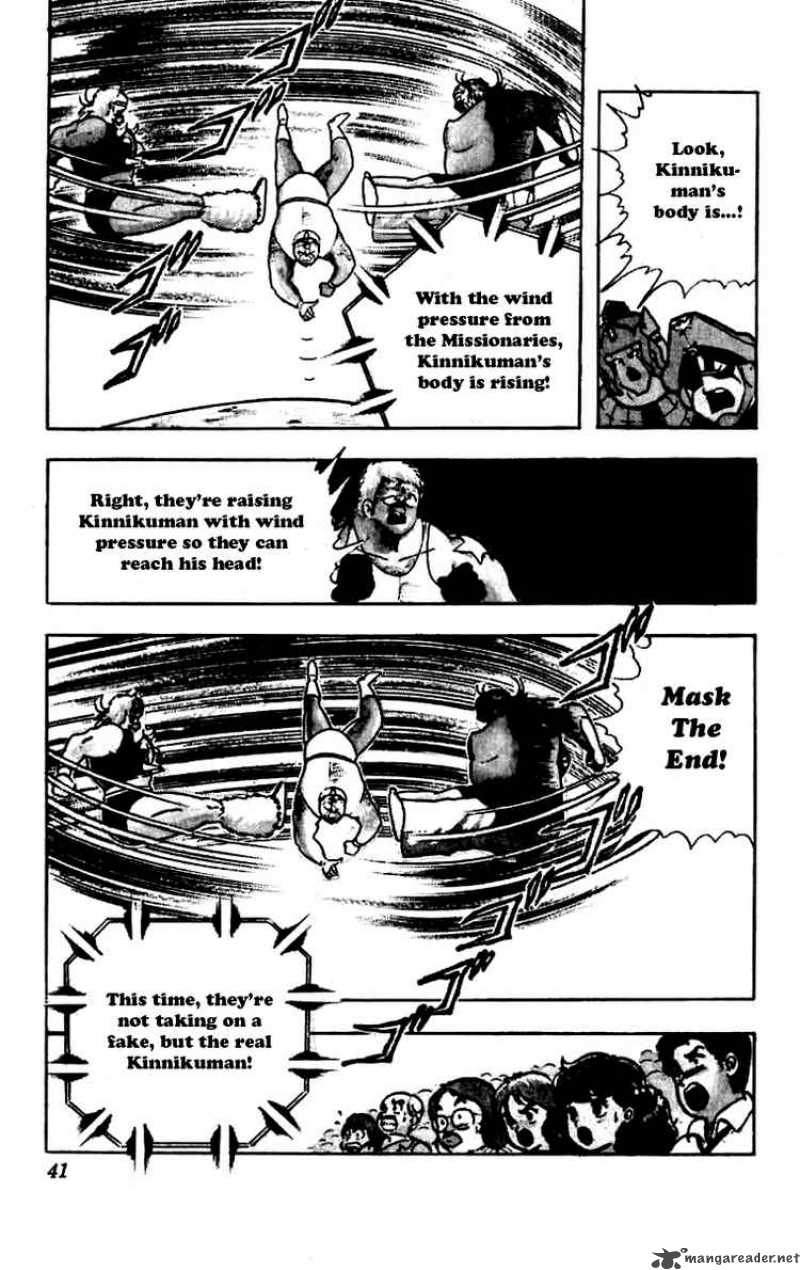 kinnikuman_265_15