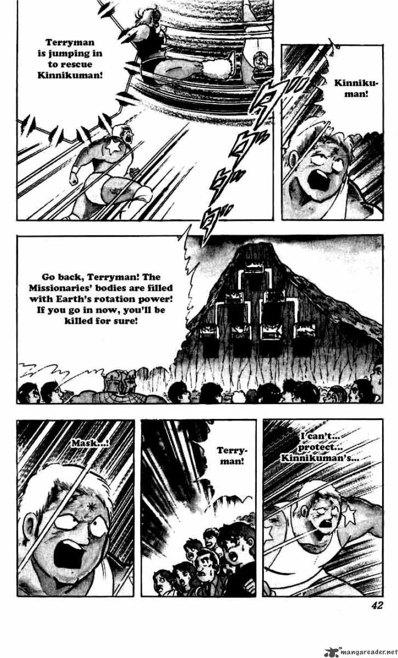kinnikuman_265_16