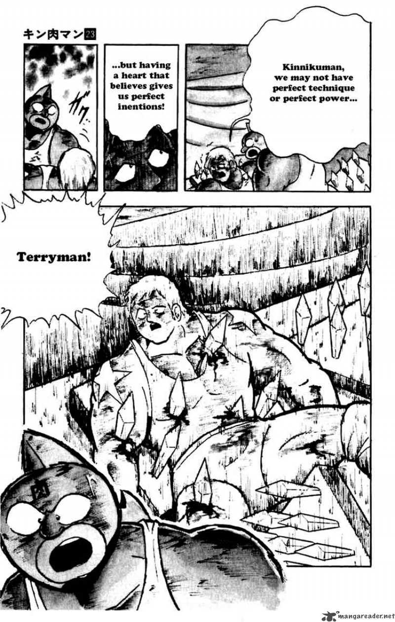 kinnikuman_265_19