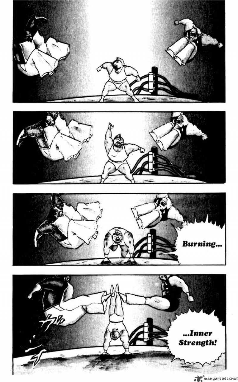 kinnikuman_265_2