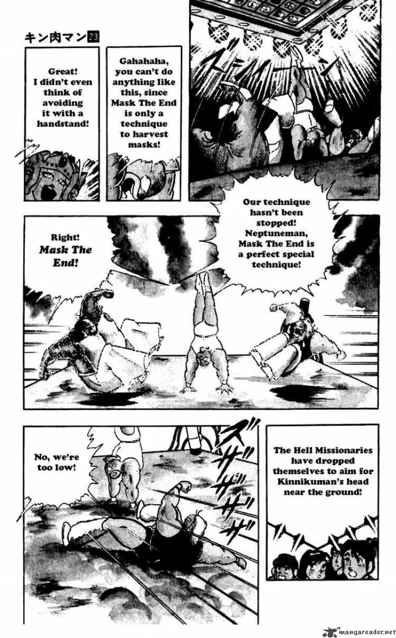 kinnikuman_265_3