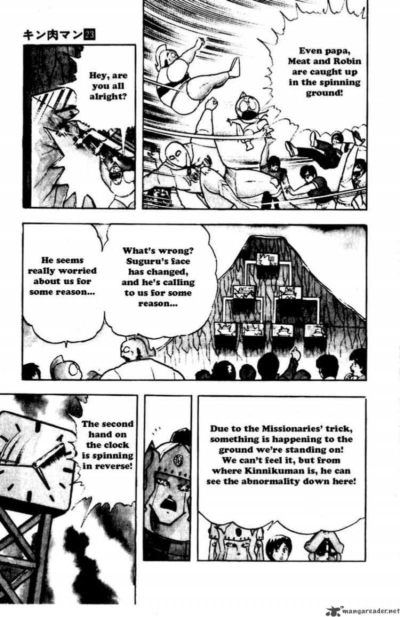 kinnikuman_265_9