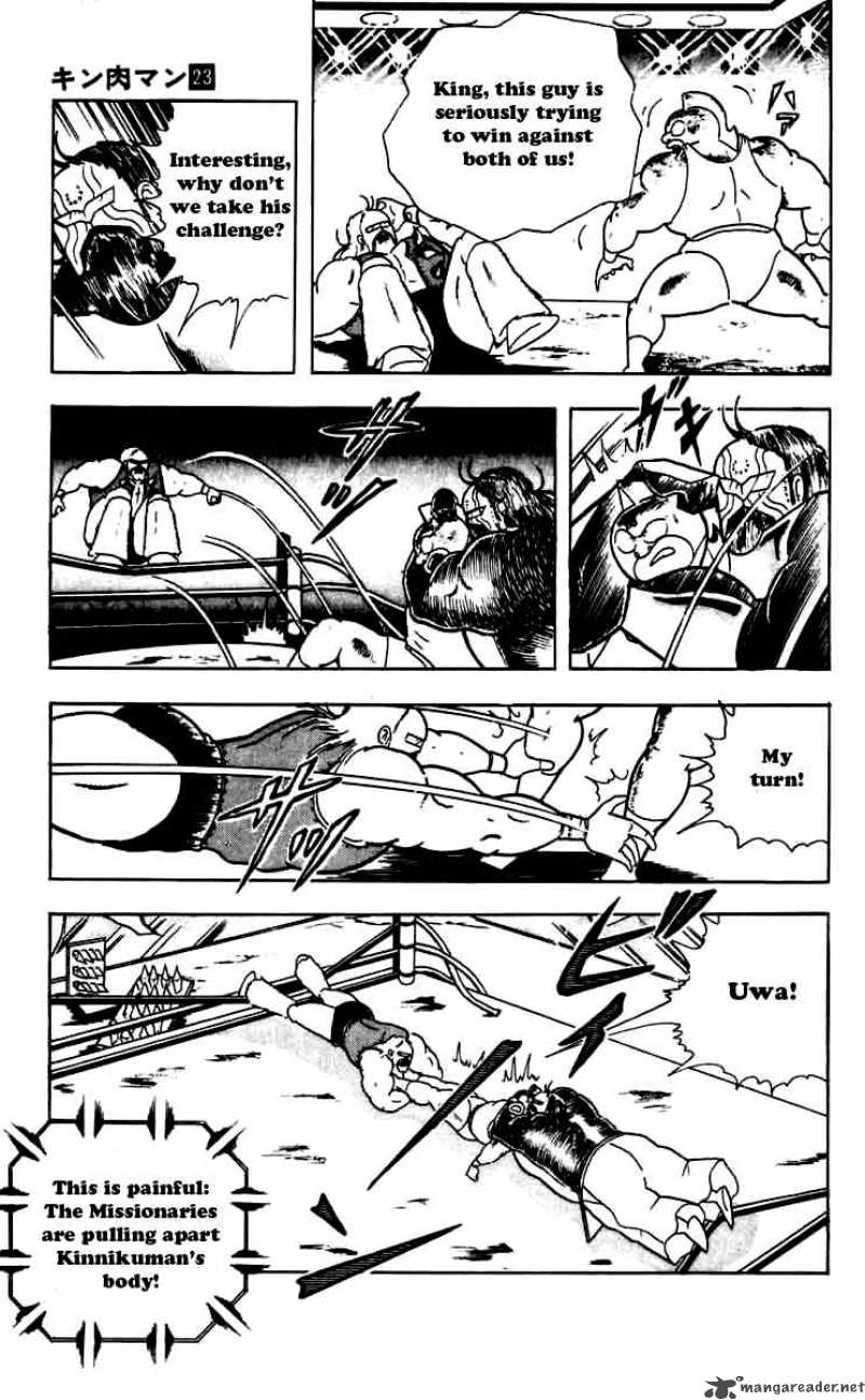 kinnikuman_266_10