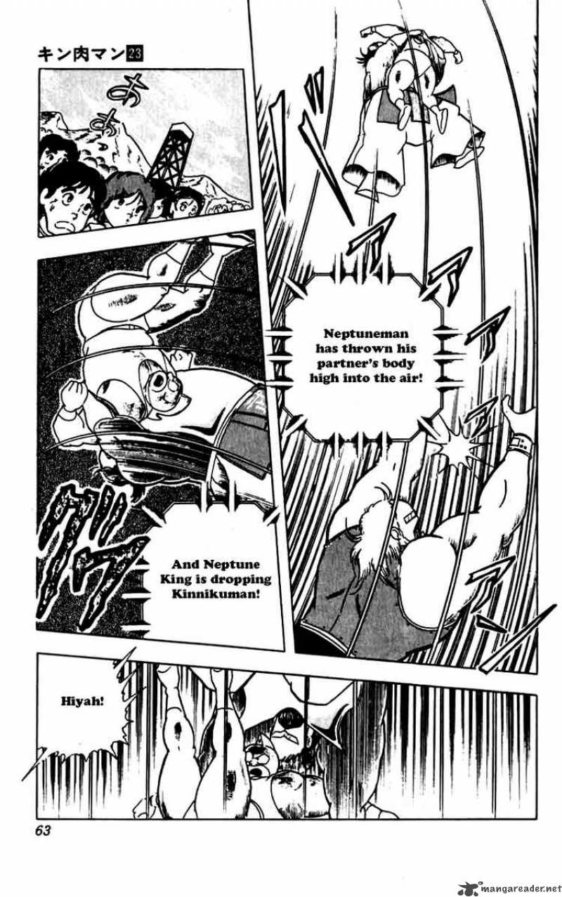 kinnikuman_266_16