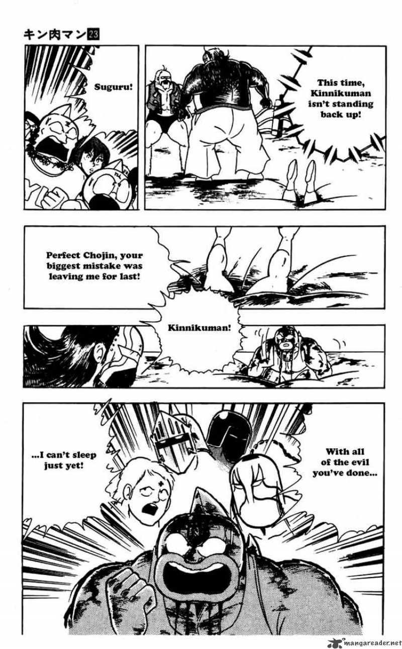 kinnikuman_266_18