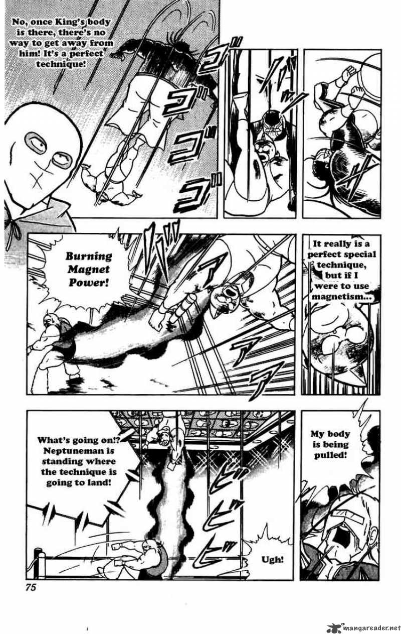 kinnikuman_267_10