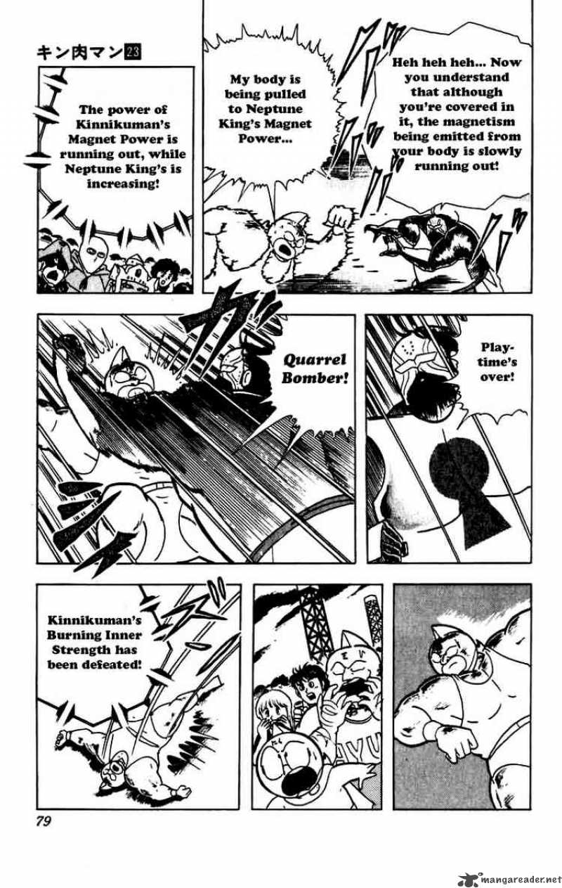 kinnikuman_267_14