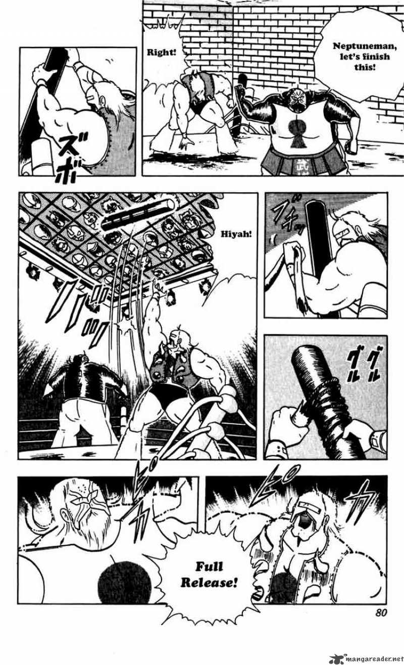 kinnikuman_267_15