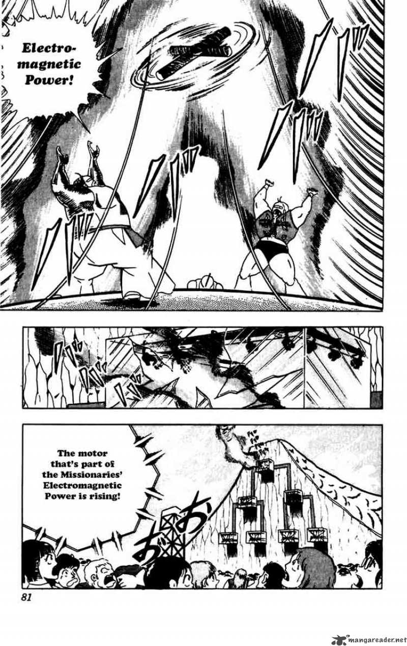 kinnikuman_267_16