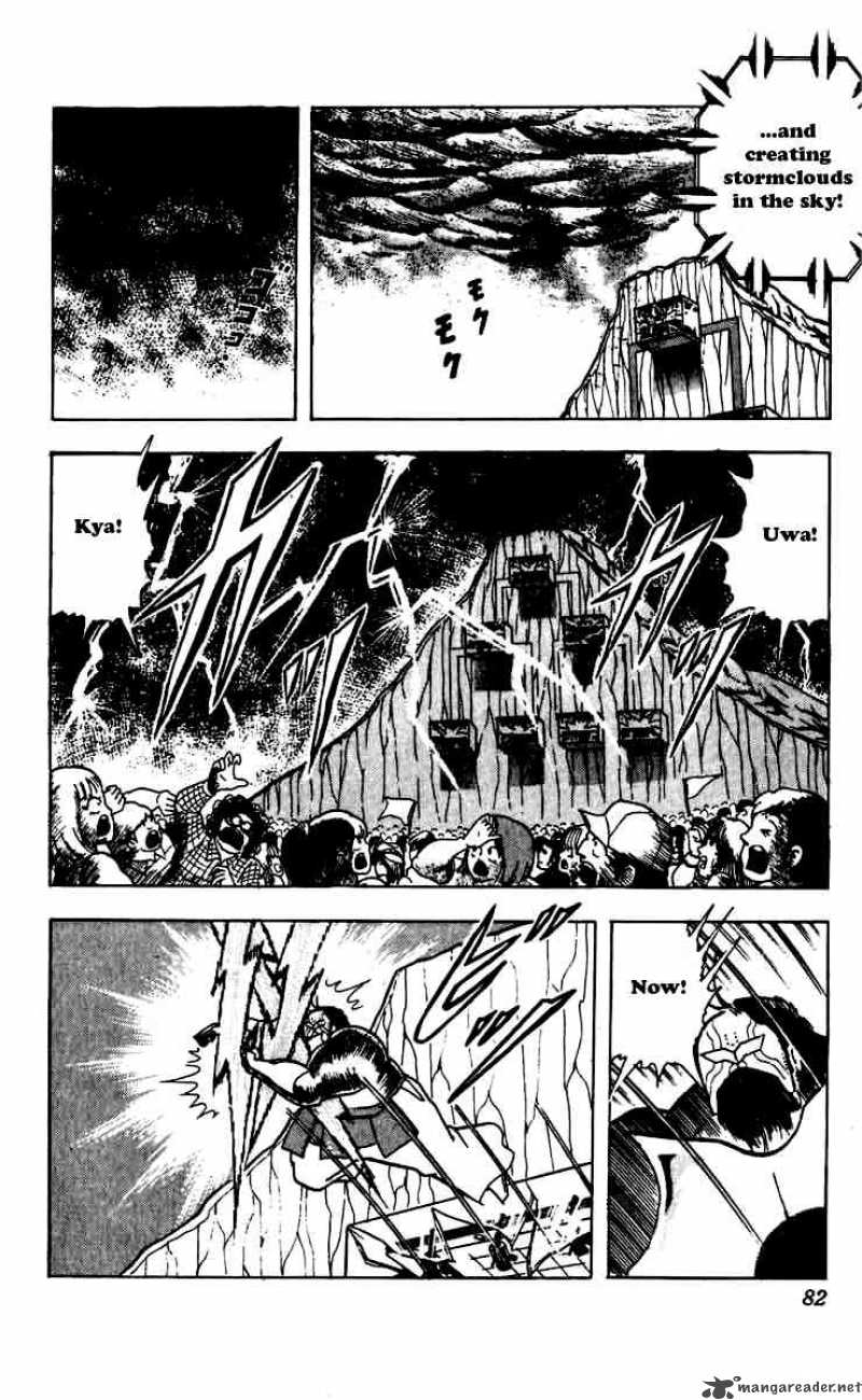 kinnikuman_267_17