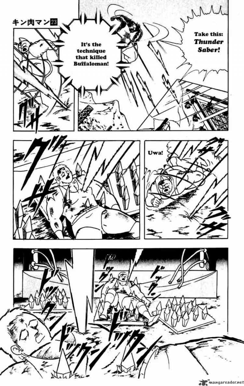kinnikuman_267_18