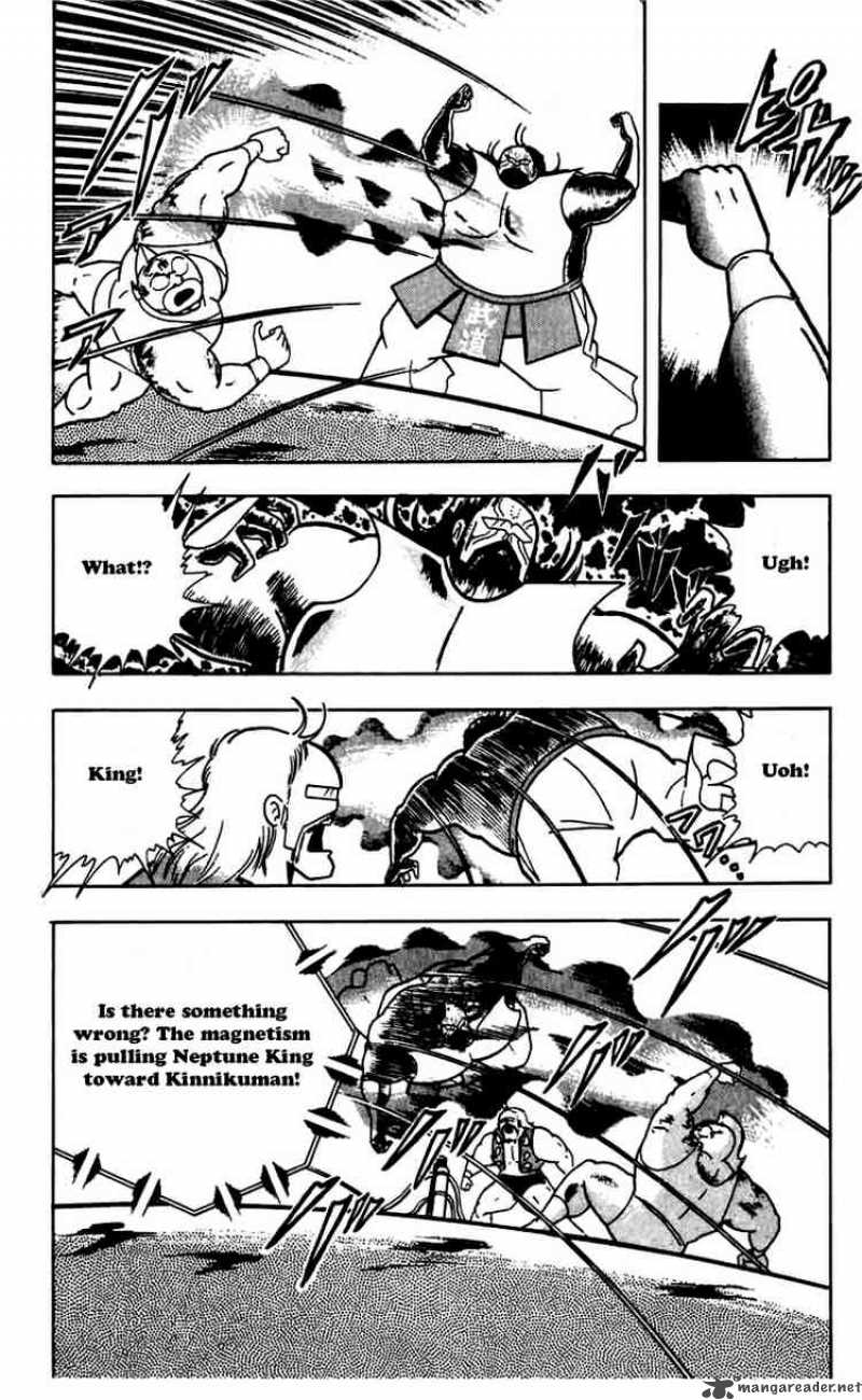 kinnikuman_267_5