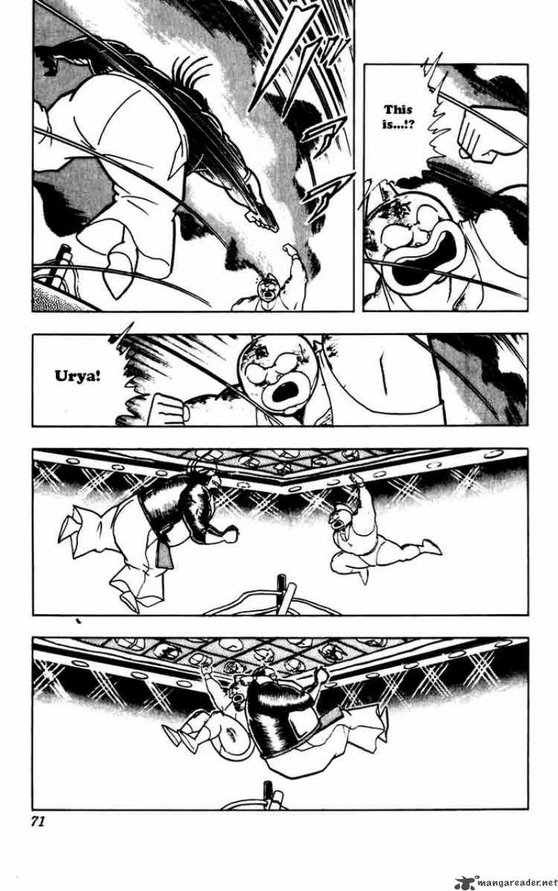 kinnikuman_267_6