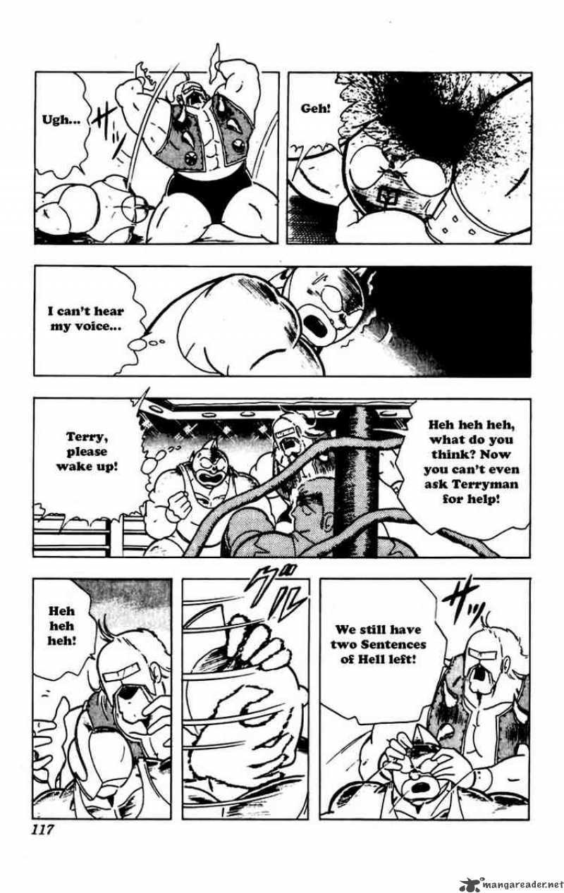 kinnikuman_269_14