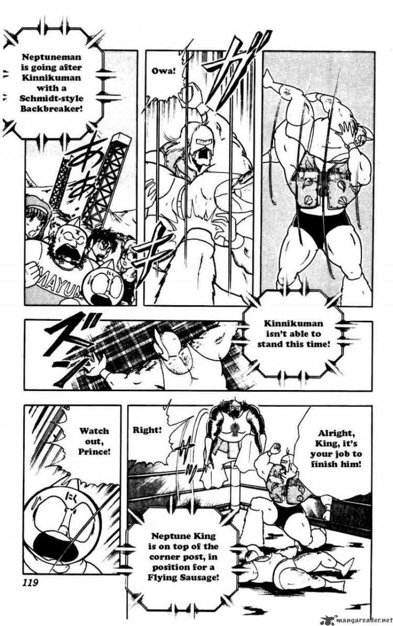 kinnikuman_269_16