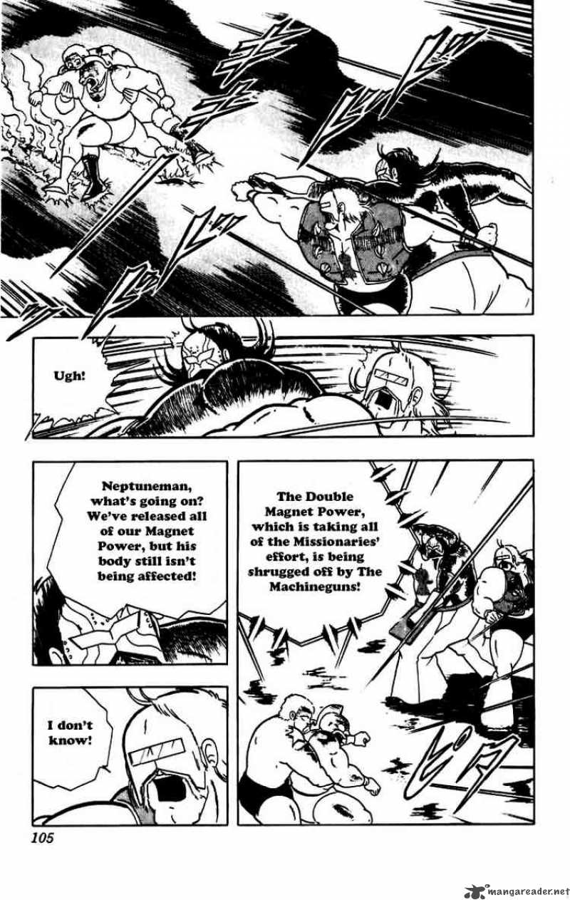 kinnikuman_269_2