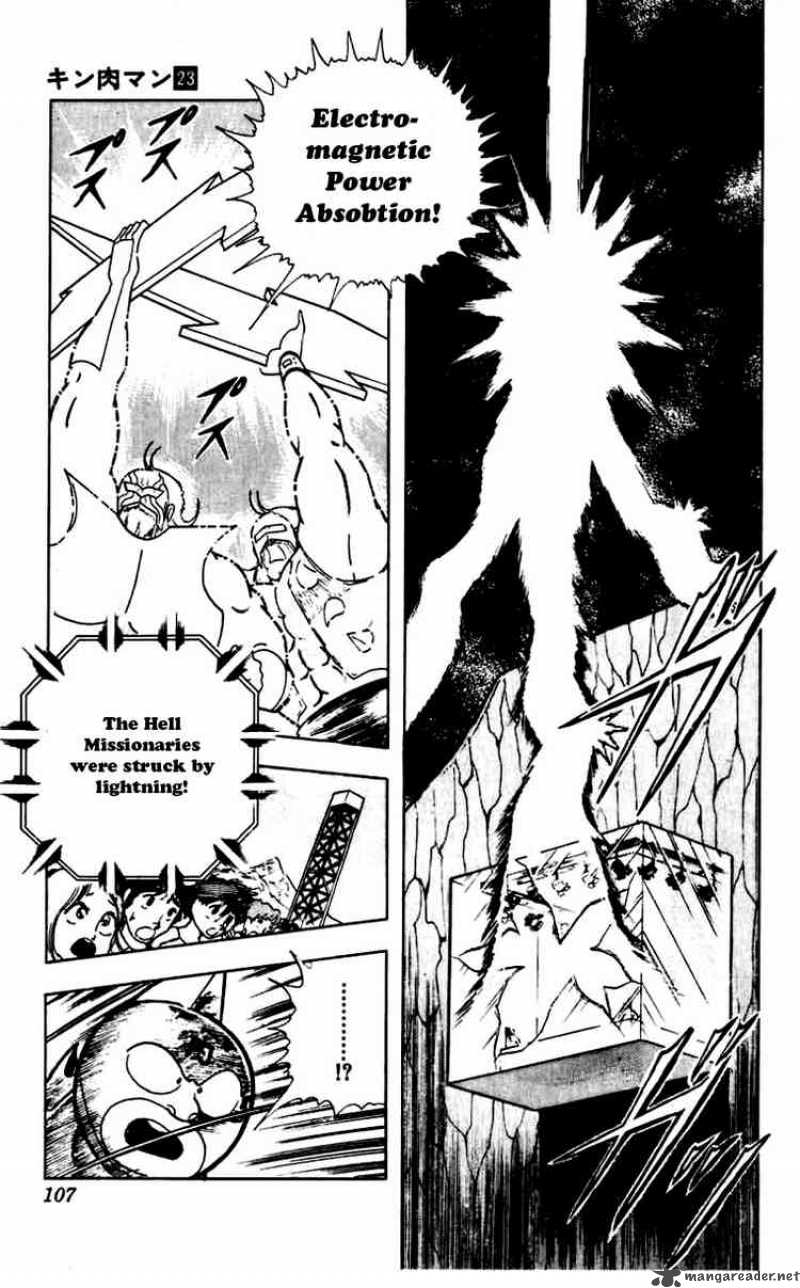 kinnikuman_269_4