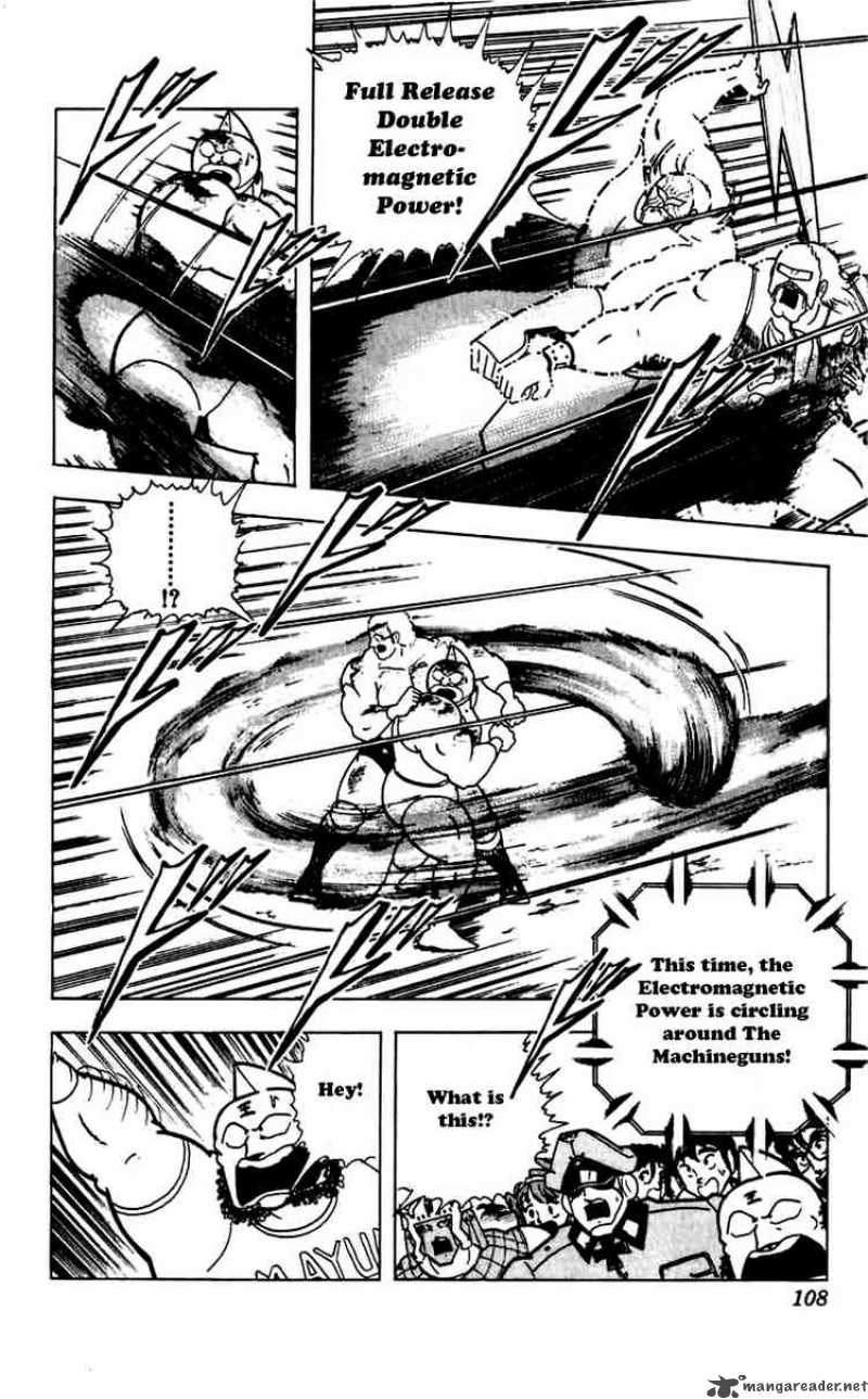 kinnikuman_269_5