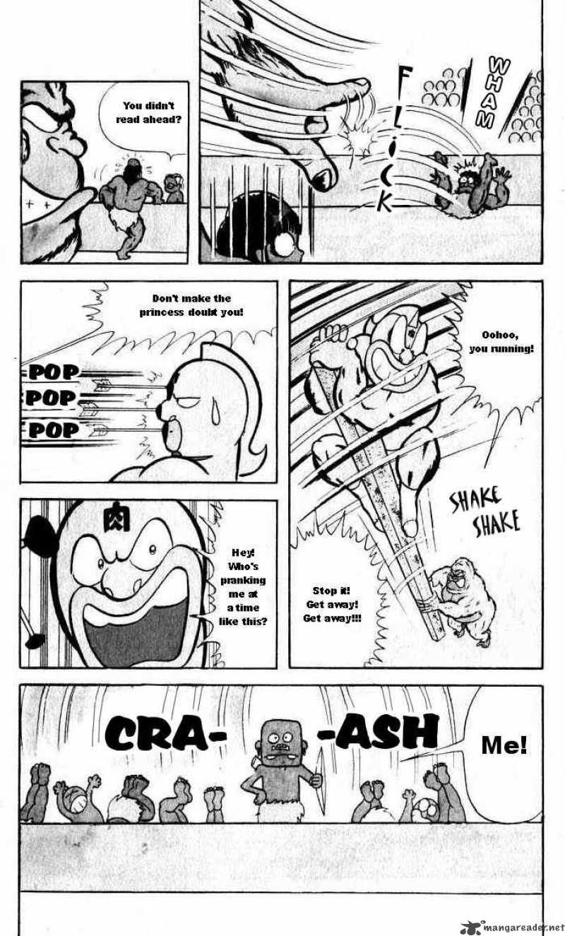 kinnikuman_27_3