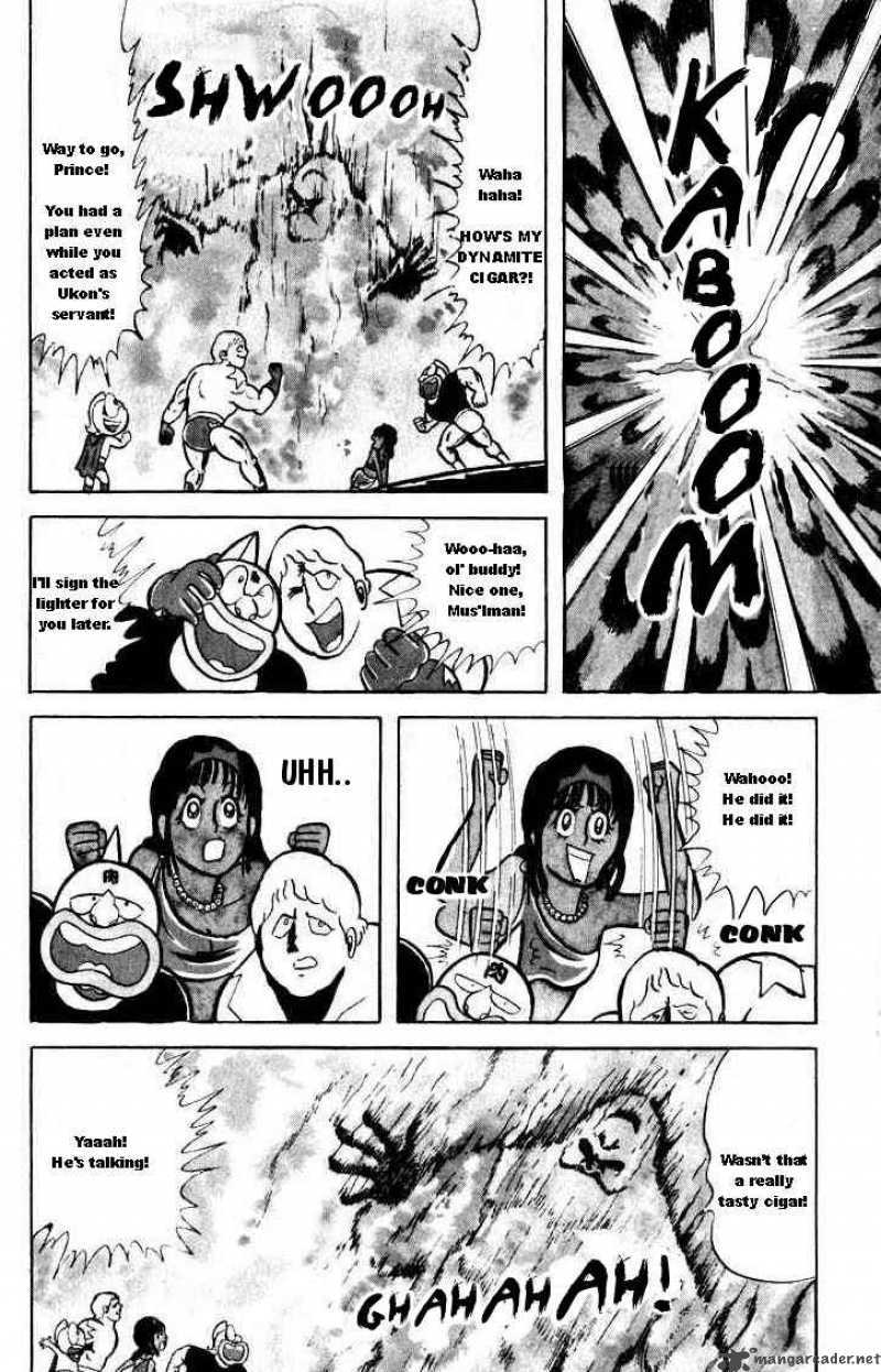 kinnikuman_27_6