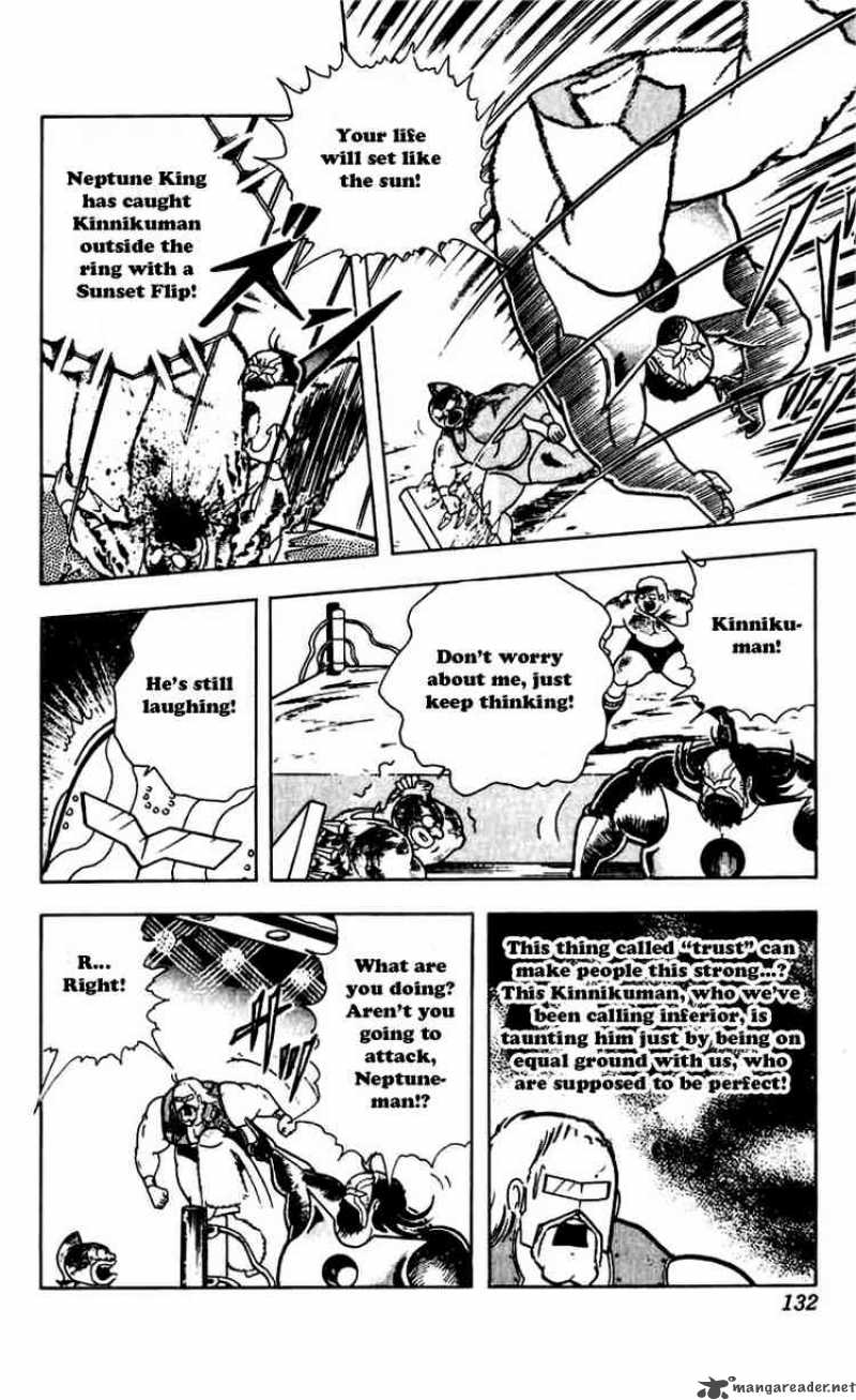 kinnikuman_270_10