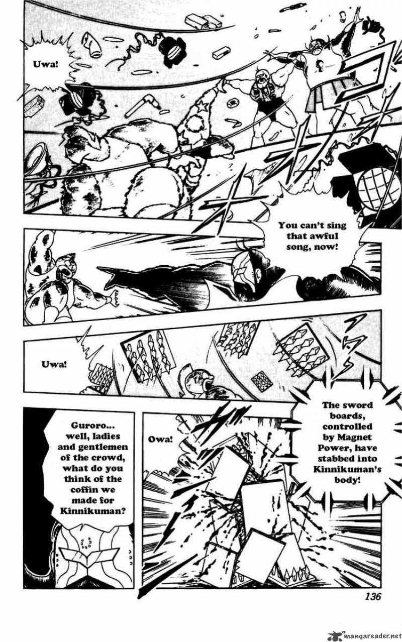 kinnikuman_270_14