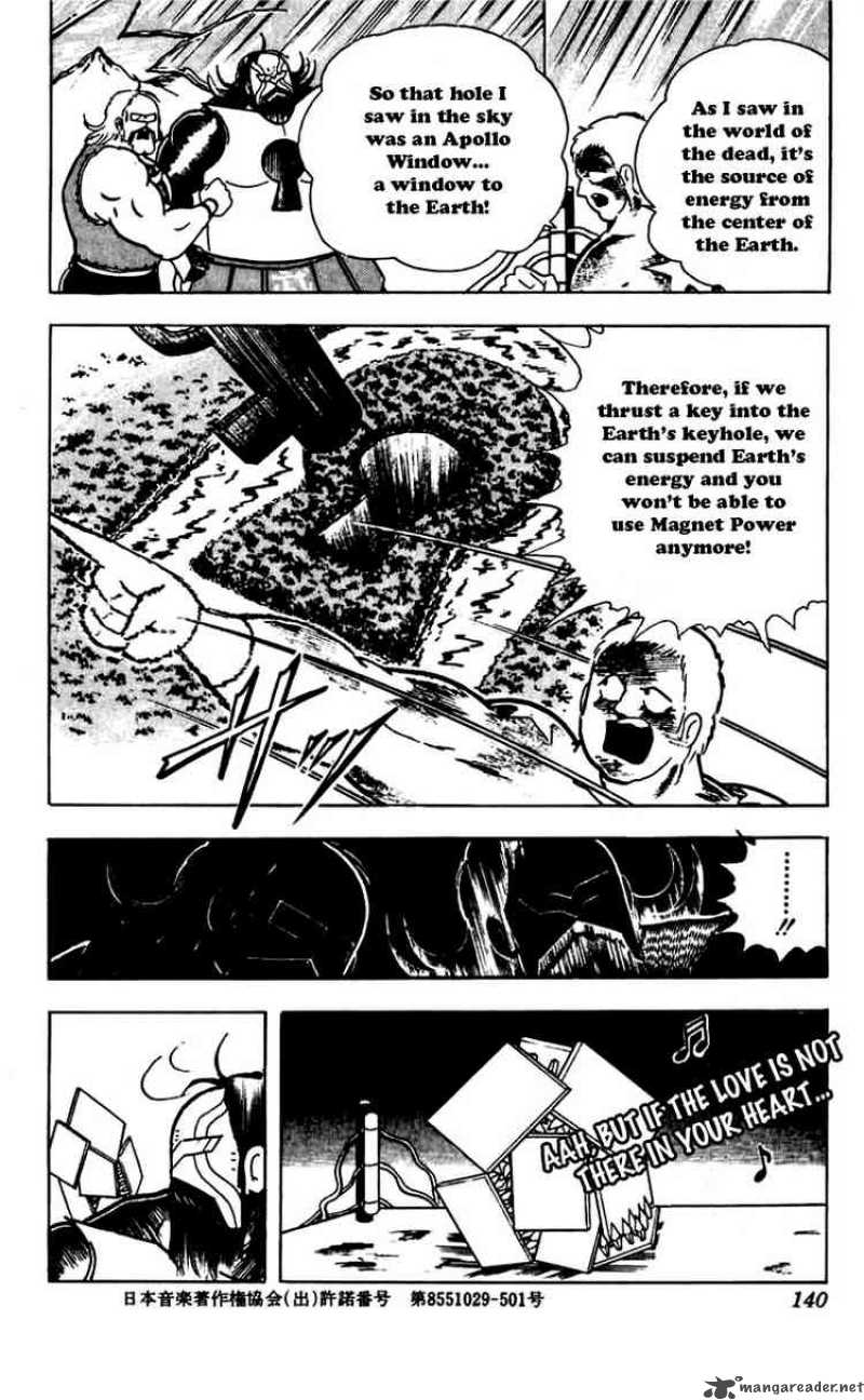 kinnikuman_270_18