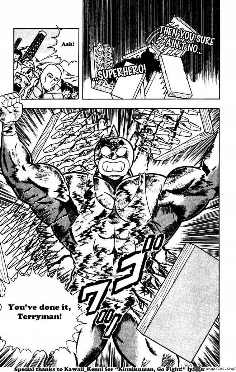 kinnikuman_270_19