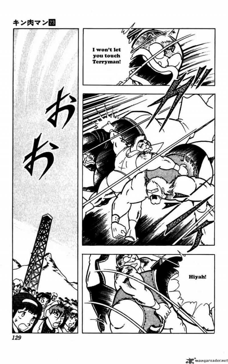 kinnikuman_270_7
