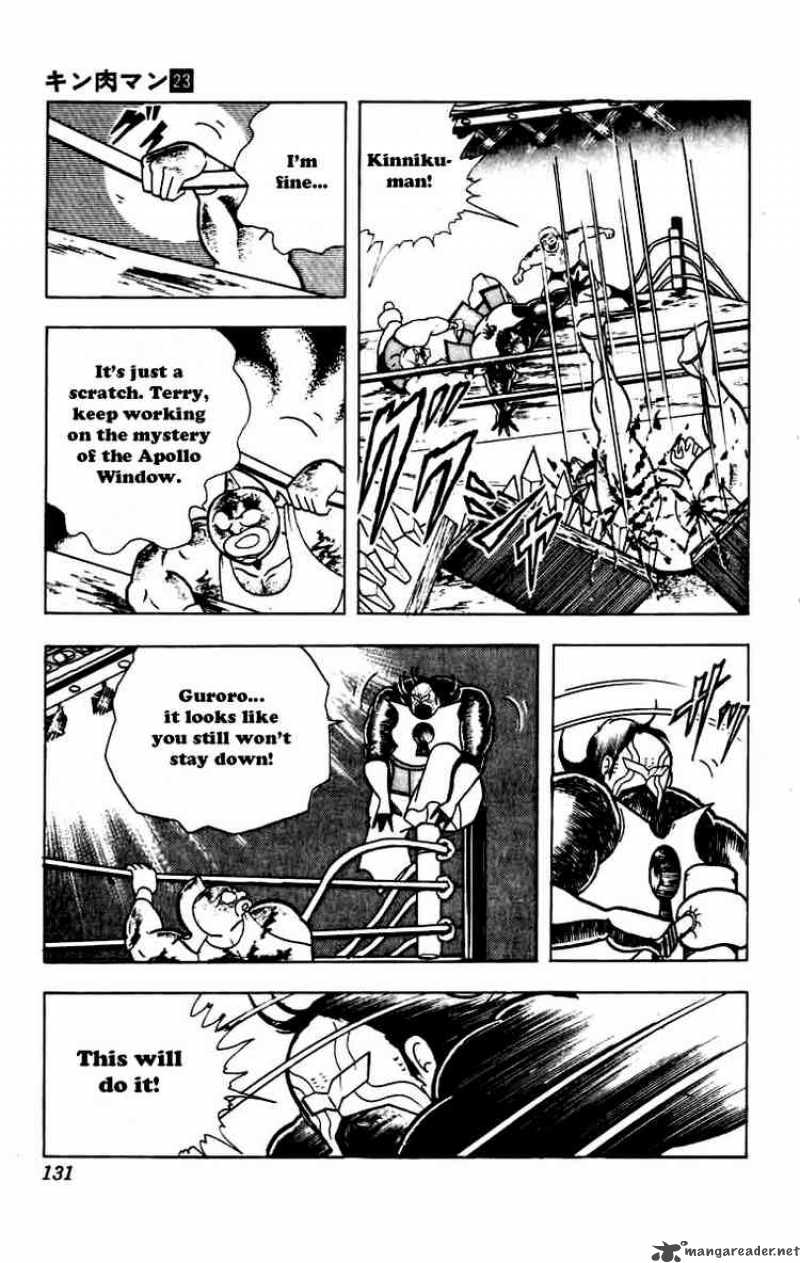 kinnikuman_270_9