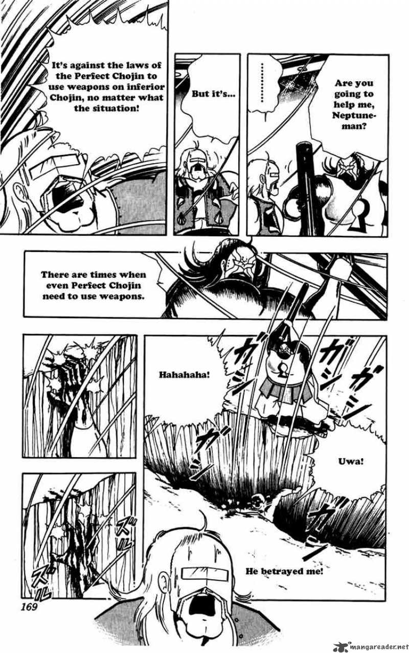 kinnikuman_272_8