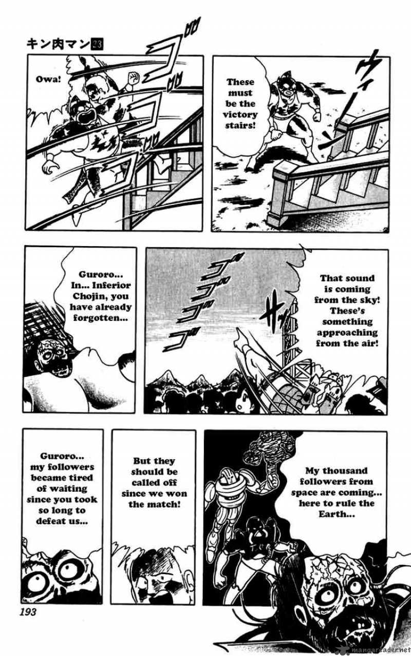 kinnikuman_273_10