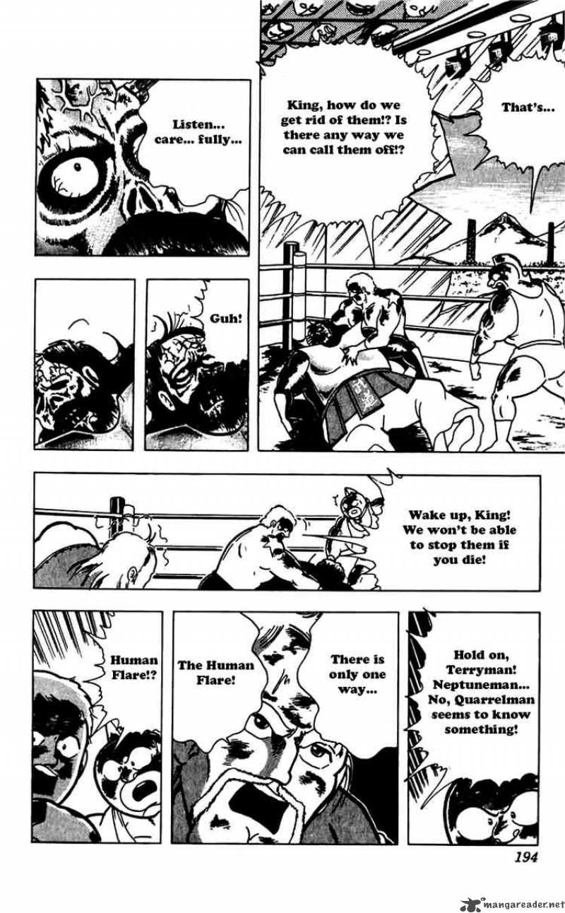 kinnikuman_273_11